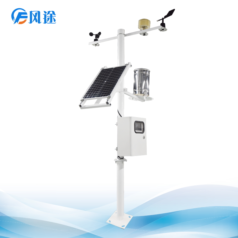 小型農業氣象站 小型農業氣象站