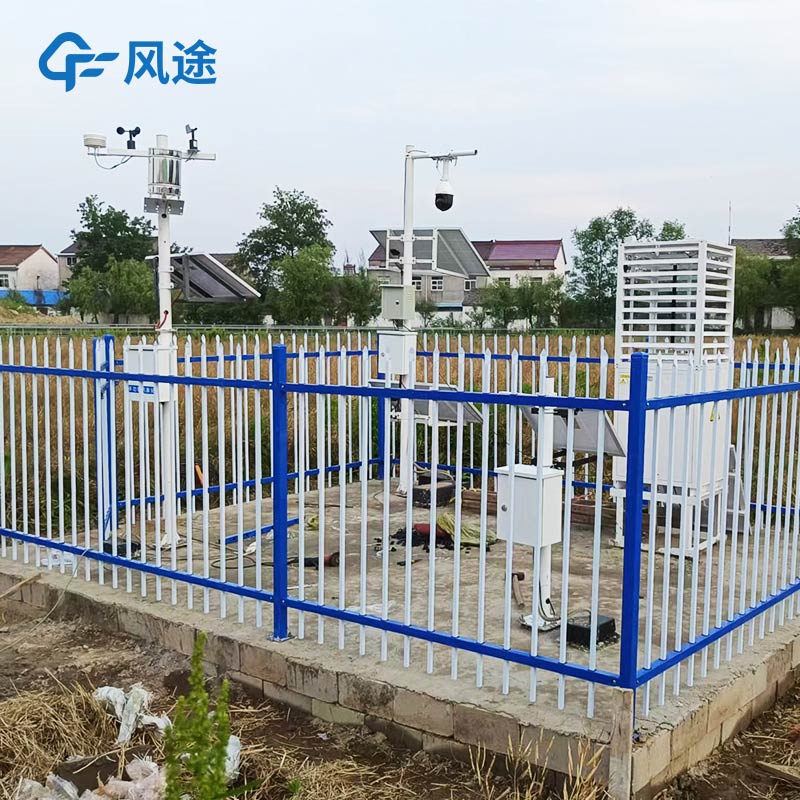 智慧農業氣象站的4個模塊 智慧農業氣象站的4個模塊