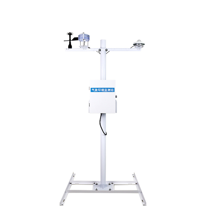 光伏環境監測站