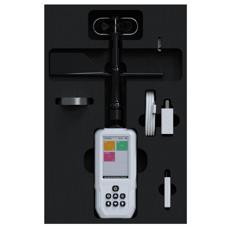 手持式3要素氣象站整箱配件