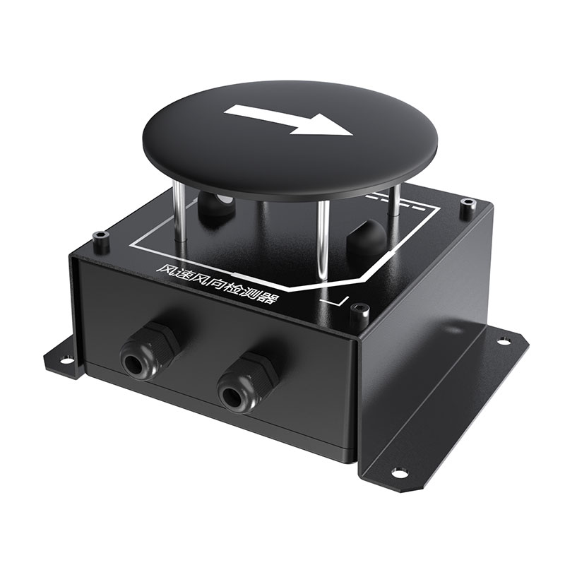 隧道風速風向檢測設備