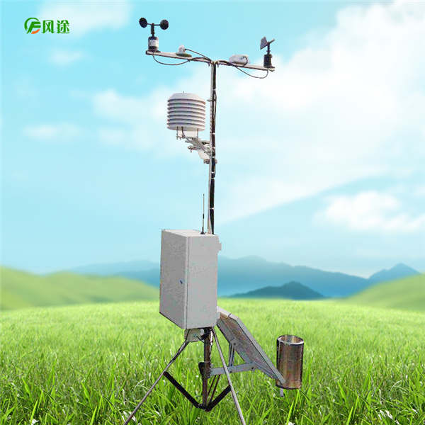 氣象監測系統 氣象監測系統