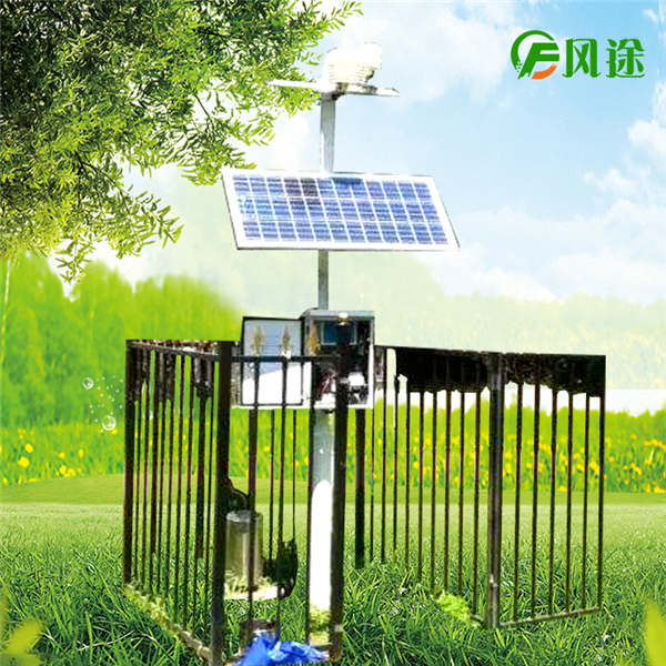 景區綜合氣象監測站 景區綜合氣象監測站