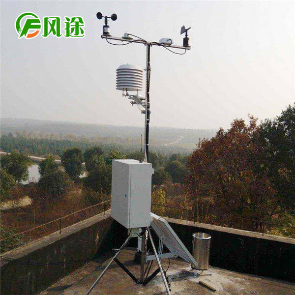 自動氣象站 自動氣象站