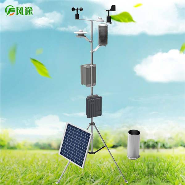 自動氣象站基本測量六要素 自動氣象站基本測量六要素