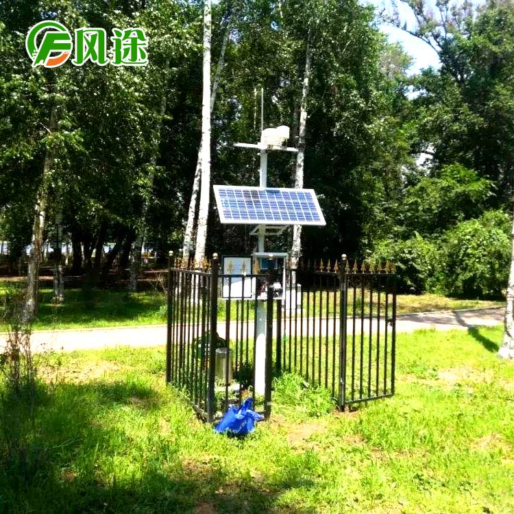 自動氣象站 自動氣象站