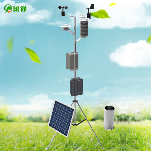 氣象站設備 氣象站設備