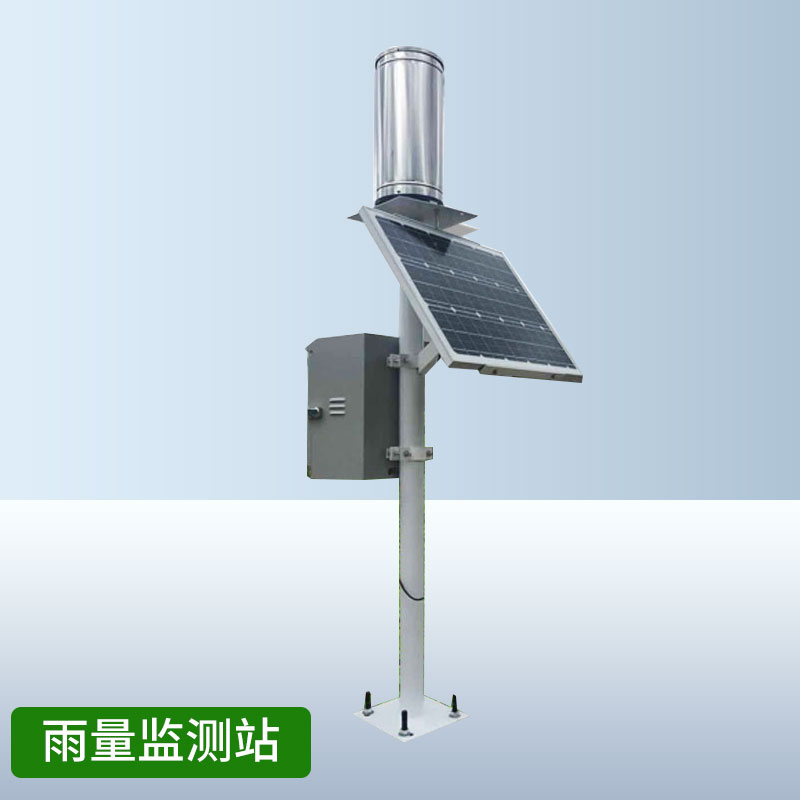 用雨量監測設備預防山洪地質災害 用雨量監測設備預防山洪地質災害