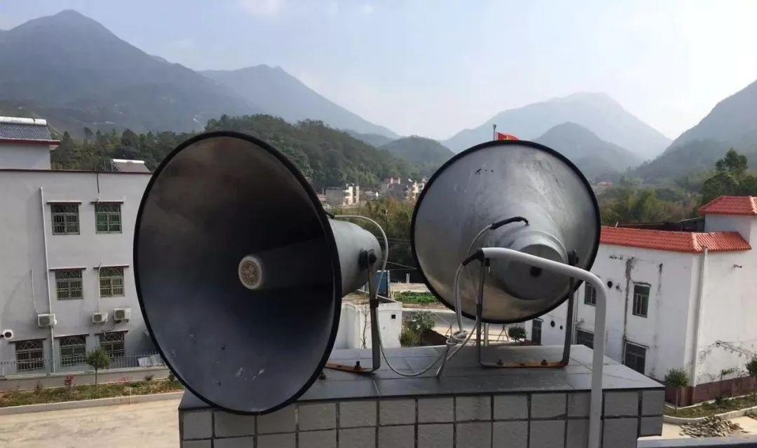 【科普】農村氣象預警方式——氣象預警大喇叭 【科普】農村氣象預警方式——氣象預警大喇叭