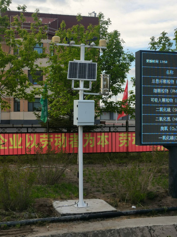 民用氣象站是定制的 民用氣象站是定制的